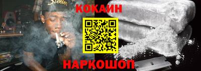 экстази Можайск