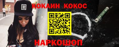 прущие грибы Можга