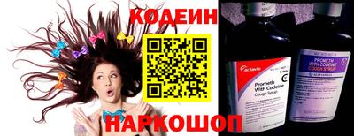спиды Моздок