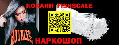 экстази Можайск