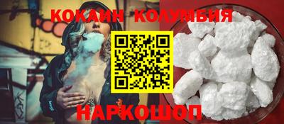 прущие грибы Можга