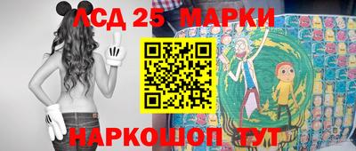 прущие грибы Можга