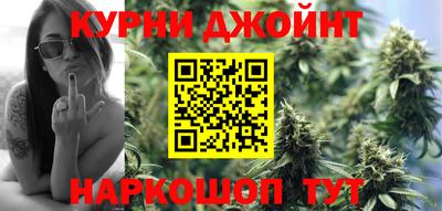 спиды Моздок