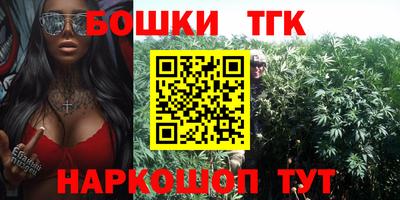экстази Можайск