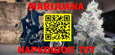 экстази Можайск