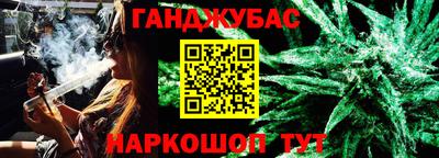 экстази Можайск