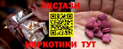 прущие грибы Можга