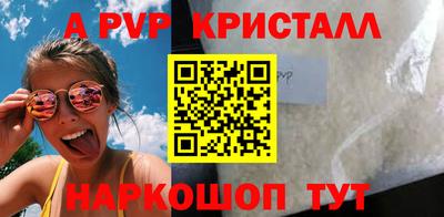 МДПВ Малоярославец
