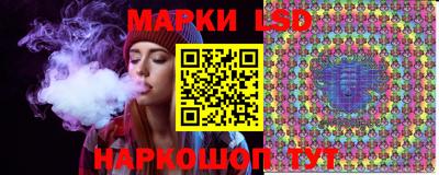 спиды Моздок