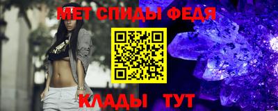 прущие грибы Можга