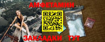 прущие грибы Можга