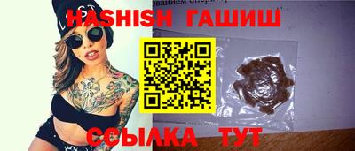 экстази Можайск