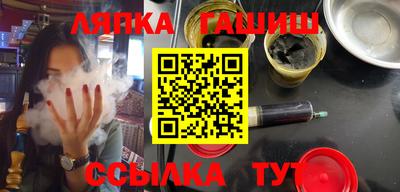 экстази Можайск