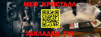 прущие грибы Можга