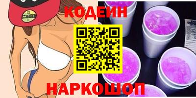 прущие грибы Можга